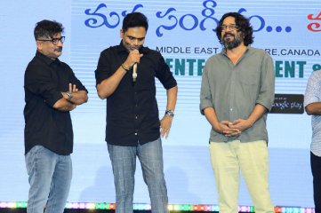 Maharshi Movie Pre Release Event